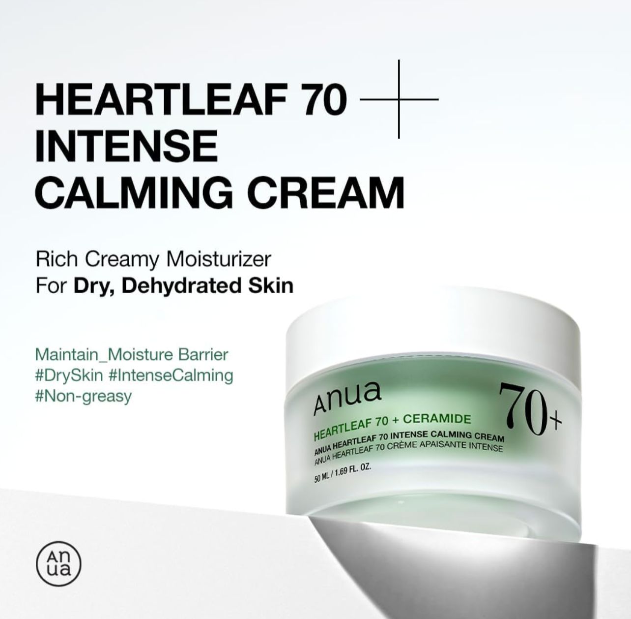 Anua Heartleaf 70 Intense Calming Cream