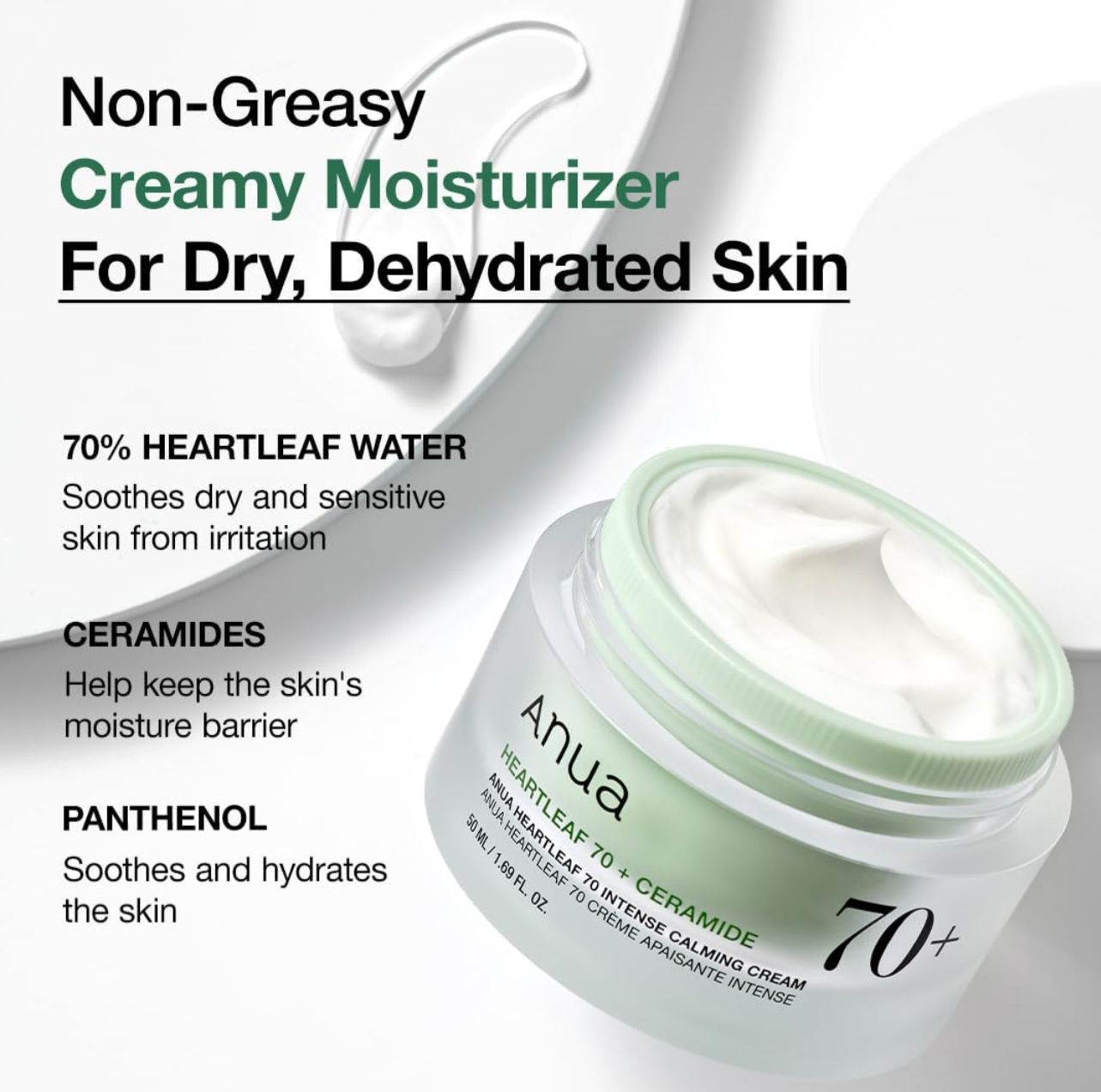 Anua Heartleaf 70 Intense Calming Cream