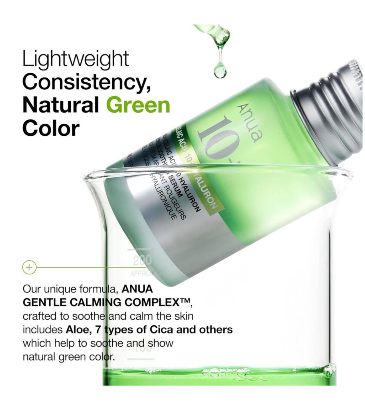 Anua Azelaic Acid Hyaluron Redness Soothing Serum